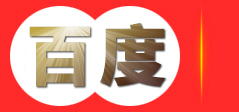 常州广商网络技术有限公司